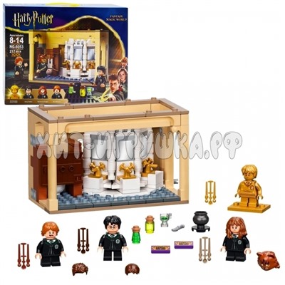 Конструктор Harry Potter Гарри Поттер. Ошибка с оборотным зельем 217 дет. 6053, 6053