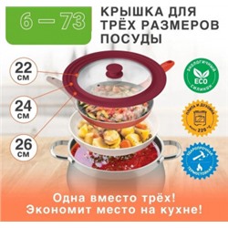 Арт. 9229247