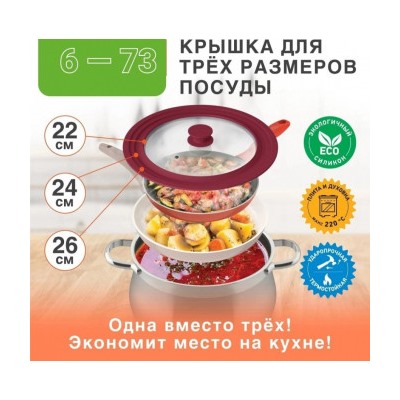 Арт. 9229247