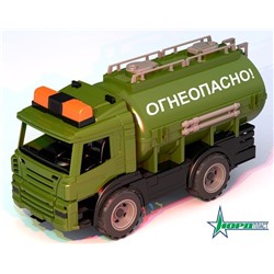Военная спецтехника: Цистерна "Огнеопасно"  236 Нордпласт Россия