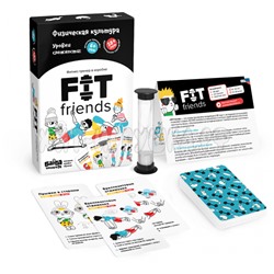 Настольно-печатная игра Fit friends УМ099, УМ099