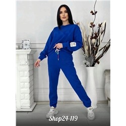 Костюм  арт. 9263860