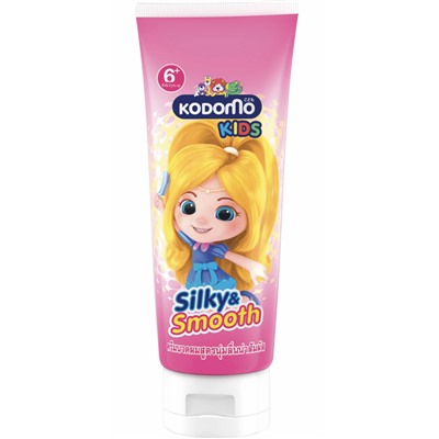 SILKY & SMOOTH Kids Conditioner, Kodomo (ПОСЛУШНЫЕ И ШЕЛКОВИСТЫЕ детский кондиционер для волос, Кодомо), 150 мл.