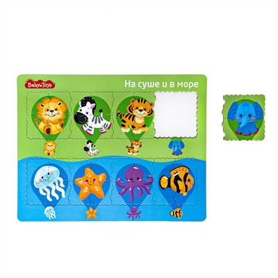 Развивающий планшетный пазл «На суше и в море» серии Baby Toys