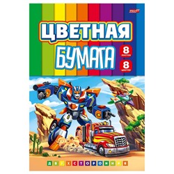 Бумага цветная  8цв. 8л. А5 Profit Боевые роботы Проф-Пресс (выпис.по 2шт.) 08-9316