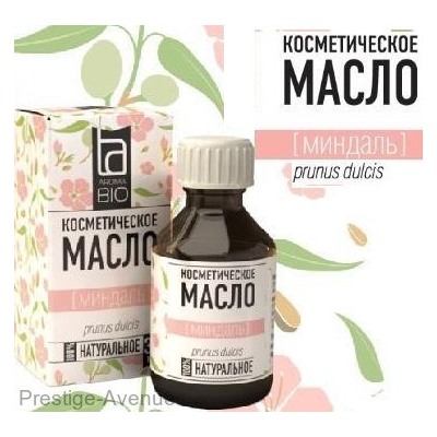 Косметическое масло Aroma BIO Миндаль 30мл