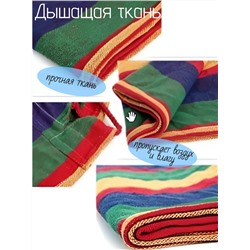 Гамак подвесной 83435