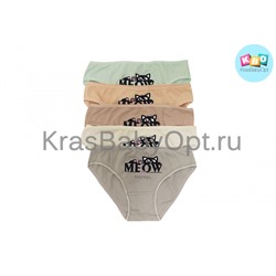Трусы для девочки