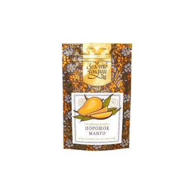 ПОРОШОК МАНГО, Золото Индии (Dried Mango Powder), 50 г.
