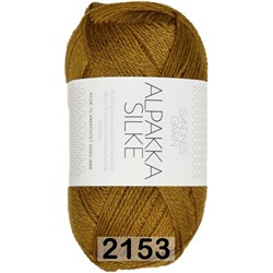 Пряжа Sandnes Garn Alpakka silke