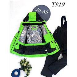 Костюм Т919 зеленый