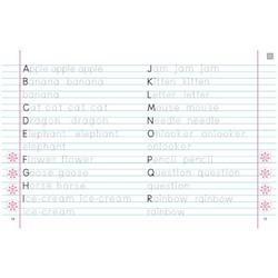 Английские алфавит. Классические прописи. English. 6-7 лет