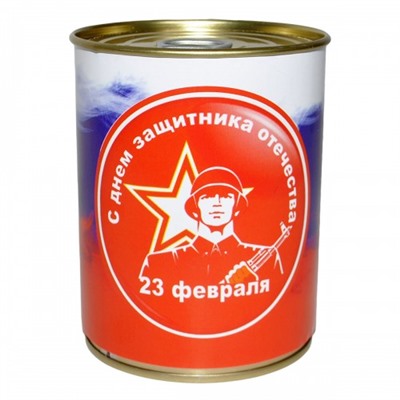 Носки в банке, мужские "С днем защитника Отечества"