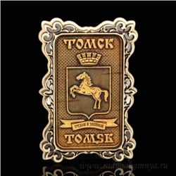 Магнит из бересты г. Томск "Герб" 60*90мм вставка серебристая