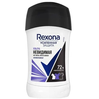 Дез.REXONA 40 Stick Ультраневидимая