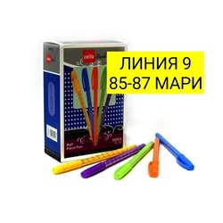Арт. 9118083