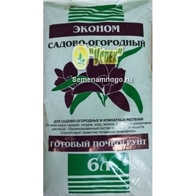 Грунт Садово-огородный  6л (Агрохим) 150шт