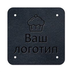 Бирка пришивная 3 х 3 cм. 10 шт. Midnight blue