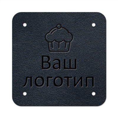 Бирка пришивная 3 х 3 cм. 10 шт. Midnight blue