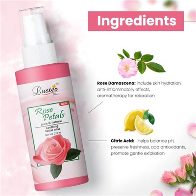 ROSE PETALS Soothing Facial Mist, Luster (ЛЕПЕСТКИ РОЗЫ успокаивающий Мист для лица, Ластер), 225 мл.