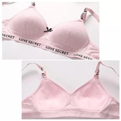 Бюстгалтер 892468