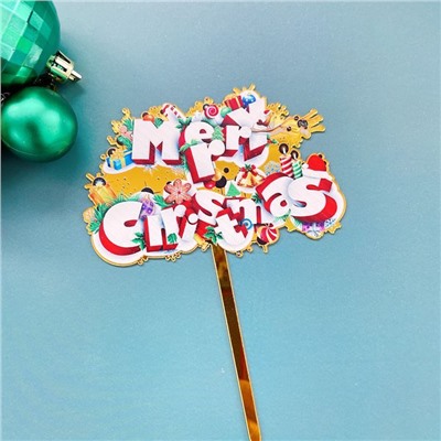 Топпер «Merry Christmas» надпись с подарками (копия)