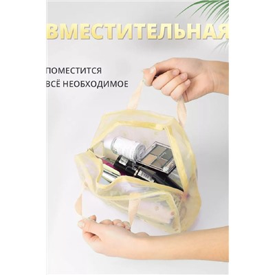 Косметичка 83321 сумка НАТАЛИ #978494