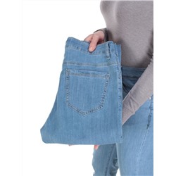 D1006 BLUE Джинсы женские DENIM (75% хлопок, 22% полиэстер 3% спандекс) размер W38