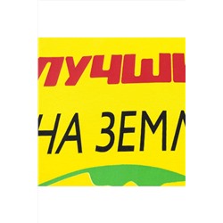 Футболка YOULALA #836360