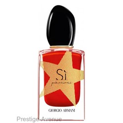 Giorgio Armani Sì Passione Limited Edition 2019 for woman 100 ml ОАЭ