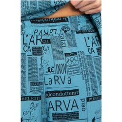 Костюм Непрочитанная книга! (синий) К12661-15