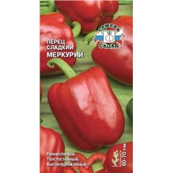 Перец Меркурий (СеДеК) 0,1г