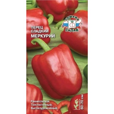 Перец Меркурий (СеДеК) 0,1г