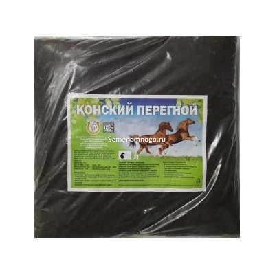 Перегной конский 10л