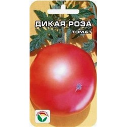 Томат Дикая роза (Сиб.сад) 20шт