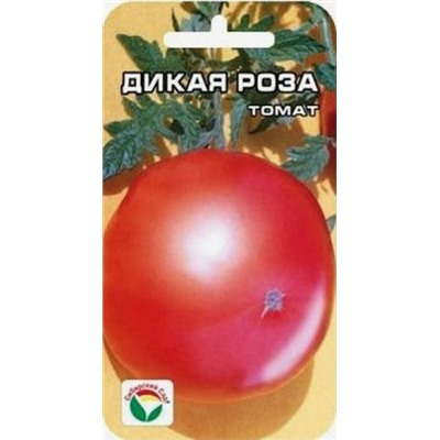 Томат Дикая роза (Сиб.сад) 20шт