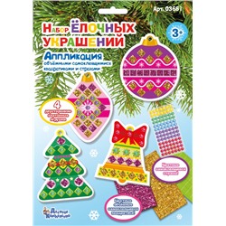 Набор для творчества. Аппликация «Набор елочных украшений 2»