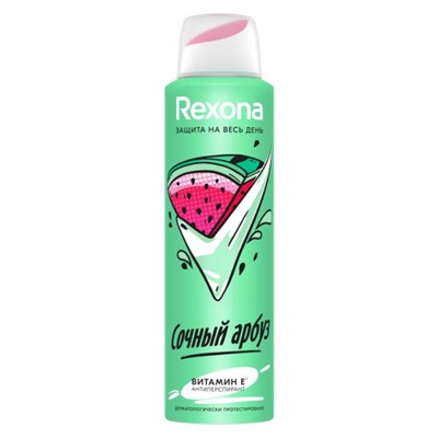 Дез.REXONA 150 Сочный арбуз