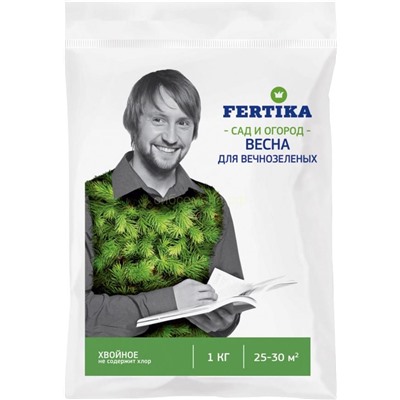 Фертика Хвойное Весна 1кг (NPK 11,3:12:26+микро)