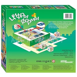 Развивающая игра "Цифры и формы" (Умные кубики) 5+ 87405, 87405