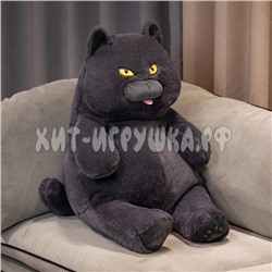 Мягкая игрушка Хитрый Котик 58 см 90315-35, 90315-35