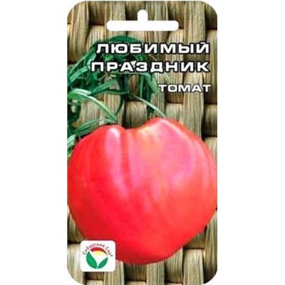 Томат Любимый праздник (Сиб сад) 20шт