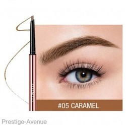 Карандаш для бровей O.TWO.O Fine Triangle eyebrow pencil (арт. 1007)