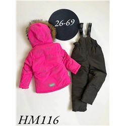 Костюм HM116 розовый