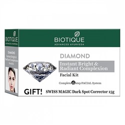 DIAMOND FACIAL KIT with Diamond Biotique (Набор для всех типов кожи лица БРИЛЛИАНТОВЫЙ, Биотик), 65 г. - СРОК ГОДНОСТИ ДО 31 ИЮЛЯ 2025 ГОДА
