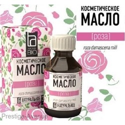 Косметическое масло Aroma BIO Роза 30мл