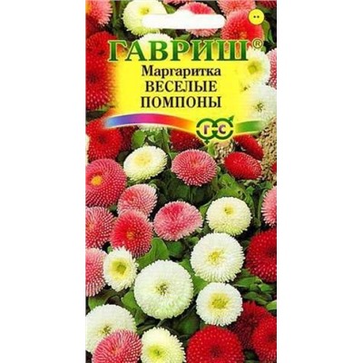 Цв.Маргаритка Веселые помпоны  (Гавриш) 0,02г