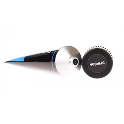 Крем для обуви Braus 115018