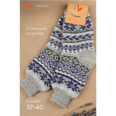 Женские шерстяные носки Happyfox