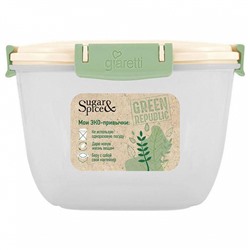 Контейнер для продуктов Green Republic герметичный 1,5 л квадратный SE2244GR лён